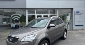 Ssang yong Korando 2.0 175ch luxe 4x4  2013 - annonce de voiture en vente sur Auto Sélection.com