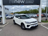 Annonce Ssang yong Tivoli occasion Essence 1.2 T-GDI 128 ch  SAINT-ETIENNE