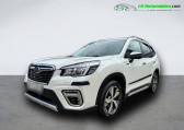 Subaru Forester occasion année 2020 boite Automatique Annonce Subaru Forester occasion Essence 2.0 150 ch BVA à Beaupuy
