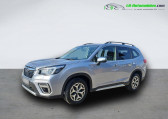 Subaru Forester 2.0 150 ch BVA   Beaupuy 31
