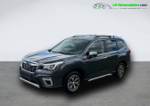 Subaru Forester 2.0 150 ch BVA   Beaupuy 31