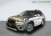 Subaru Forester occasion année 2020 boite Automatique Annonce Subaru Forester occasion Essence 2.0 150 ch BVA à Beaupuy