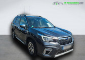 Subaru Forester occasion année 2020 boite Automatique Annonce Subaru Forester occasion Essence 2.0 150 ch BVA à Beaupuy
