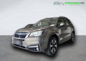 Subaru Forester occasion année 2020 boite Automatique Annonce Subaru Forester occasion Essence 2.0 150 ch BVA à Beaupuy