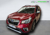 Subaru Forester 2.0 150 ch BVA   Beaupuy 31