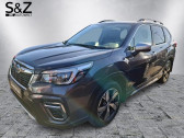 Subaru Forester 2.0 150 ch BVA  � L'Union 31