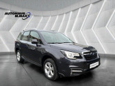 Subaru Forester 2.0 150 ch BVA  � L'Union 31