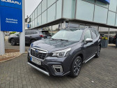 Annonce Subaru Forester occasion Essence 2.0 150 ch BVA � L'Union