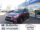 Annonce Subaru Forester occasion Essence 2.0 150 ch BVA � L'Union