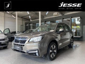 Subaru Forester occasion année 2020 boite Automatique Annonce Subaru Forester occasion Essence 2.0 150 ch BVA à L'Union