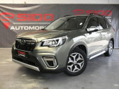 Subaru Forester occasion année 2020 boite Automatique Annonce Subaru Forester occasion Essence 2.0 150 ch BVA à L'Union