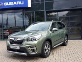 Subaru Forester occasion année 2020 boite Automatique Annonce Subaru Forester occasion Essence 2.0 150 ch BVA à L'Union