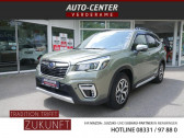 Subaru Forester occasion année 2020 boite Automatique Annonce Subaru Forester occasion Essence 2.0 150 ch BVA à L'Union