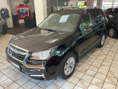 Subaru Forester occasion année 2017 boite Automatique Annonce Subaru Forester occasion Essence 2.0 150 ch BVA à L'Union