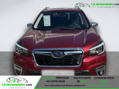 Subaru Forester occasion année 2020 boite Automatique Annonce Subaru Forester occasion Essence 2.0 150 ch BVA à Beaupuy