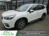 Subaru Forester occasion année 2021 boite Automatique Annonce Subaru Forester occasion Essence 2.0 150 ch à Beaupuy