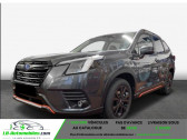 Subaru Forester occasion année 2023 boite Automatique Annonce Subaru Forester occasion Essence 2.0 150 ch à Beaupuy