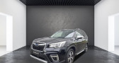 Annonce Subaru Forester occasion Hybride 2.0 e-Boxer - 150+17 - MHEV - BV Lineartronic  2019 Luxury E  ARNAS