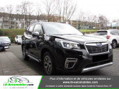 Annonce Subaru Forester occasion  2.0 ie 150 à Beaupuy