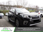 Subaru Forester occasion année 2021 boite Automatique Annonce Subaru Forester occasion 2.0 ie 150 à Beaupuy