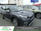 Subaru Forester occasion année 2021 boite Automatique Annonce Subaru Forester occasion 2.0 ie 150 à Beaupuy