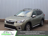 Subaru Forester occasion année 2020 boite Automatique Annonce Subaru Forester occasion Essence 2.0ie 150 à Beaupuy