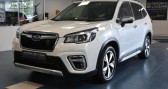 Subaru Forester occasion année 2019 boite Automatique Annonce Subaru Forester occasion Hybride E-BOXER 2.0i 150 ch Lineartronic Eyesight Luxury à ST SATURNIN