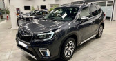 Annonce Subaru Forester occasion Hybride V 2.0 E-BOXER 150 4WD PREMIUM LINEARTRONIC à Saint Vincent De Boisset