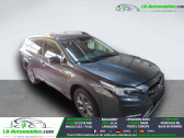 Annonce Subaru Outback occasion Essence 2.5i 173 ch BVA � Beaupuy