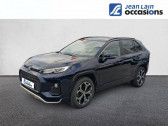 Suzuki Across occasion année 2021 boite Automatique Annonce Suzuki Across occasion Essence 1ere Edition à Chatuzange-le-Goubet