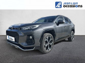 Suzuki Across 1ere Edition  2020 - annonce de voiture en vente sur Auto Sélection.com