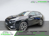 Suzuki Across occasion  année 2023 boite Automatique Annonce Suzuki Across occasion Hybride 2.5 Hybride Rechargeable 185ch à Beaupuy