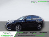 Suzuki Across occasion 2025 Suzuki Across 2.5 Hybride Rechargeable 185ch  à Beaupuy 31