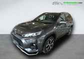 Annonce Suzuki Across occasion Hybride 2.5 Hybride Rechargeable 185ch  Beaupuy
