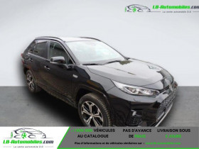 Suzuki Across 2.5 Hybride Rechargeable 185ch  occasion  Beaupuy - photo n2