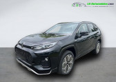 Suzuki Across occasion année 2024 boite Automatique Annonce Suzuki Across occasion Hybride 2.5 Hybride Rechargeable 185ch à Beaupuy