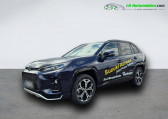 Suzuki Across 2.5 Hybride Rechargeable 185ch   Beaupuy 31