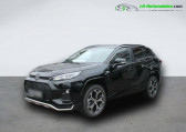 Suzuki Across occasion année 2025 boite Automatique Annonce Suzuki Across occasion Hybride 2.5 Hybride Rechargeable 185ch à Beaupuy