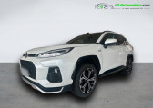 Suzuki Across occasion année 2023 boite Automatique Annonce Suzuki Across occasion Hybride 2.5 Hybride Rechargeable 185ch à Beaupuy