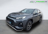 Suzuki Across 2.5 Hybride Rechargeable 185ch   Beaupuy 31