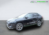 Suzuki Across occasion année 2023 boite Automatique Annonce Suzuki Across occasion Hybride 2.5 Hybride Rechargeable 185ch à Beaupuy
