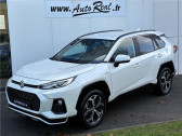 Annonce Suzuki Across occasion Hybride 2.5 HYBRIDE RECHARGEABLE 1ere Edition � LABEGE CEDEX
