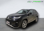 Suzuki Across occasion année 2024 boite Automatique Annonce Suzuki Across occasion Hybride 2.5 Hybride Rechargeable 306ch à Beaupuy