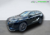 Suzuki Across occasion année 2023 boite Automatique Annonce Suzuki Across occasion Hybride 2.5 Hybride Rechargeable 306ch à Beaupuy