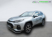 Suzuki Across occasion année 2023 boite Automatique Annonce Suzuki Across occasion Hybride 2.5 Hybride Rechargeable 306ch à Beaupuy