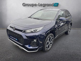 Suzuki Across 306ch Pack 2024   Saint-Brieuc 22