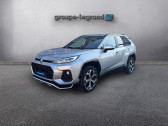 Suzuki Across 306ch Pack 2024  2024 - annonce de voiture en vente sur Auto Sélection.com