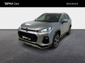 Suzuki Across 306ch Pack  2022 - annonce de voiture en vente sur Auto Sélection.com