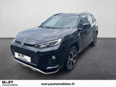 Annonce Suzuki Across occasion Essence Across 2.5 Hybride Rechargeable  Rouxmesnil-Bouteilles