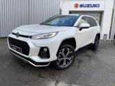 Suzuki Across Across 2.5 Hybride Rechargeable   Vert Saint Denis 77